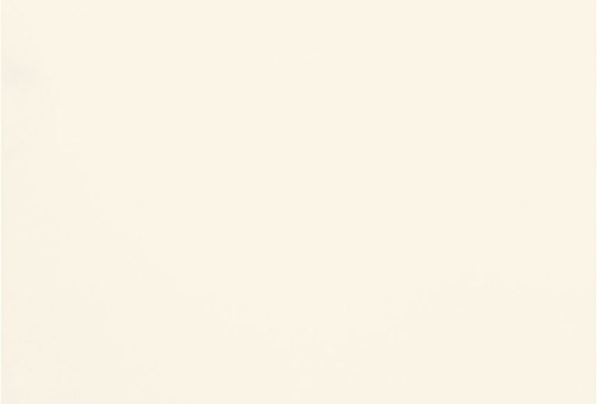 Marquardt Küchen: F452