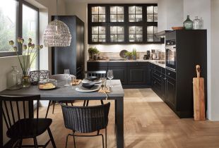 Marquardt Küchen: 48031 19 Sylt851 Teaser