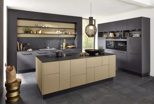 Marquardt Küchen: Anyconv Com Inselküche Lederoptik Inkagold Und Nature Eiche Mokka Mit Terra Molino