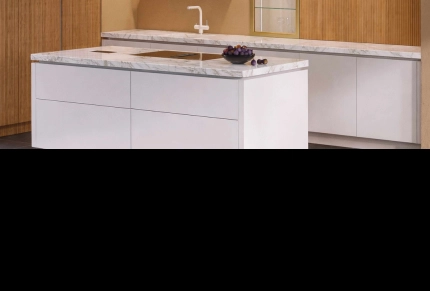 Granit Aktion April von Marquardt Küchen