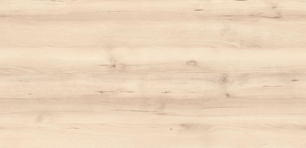 Marquardt Küchen: Iconic Beech